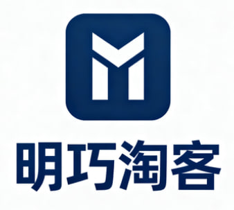 明巧淘客